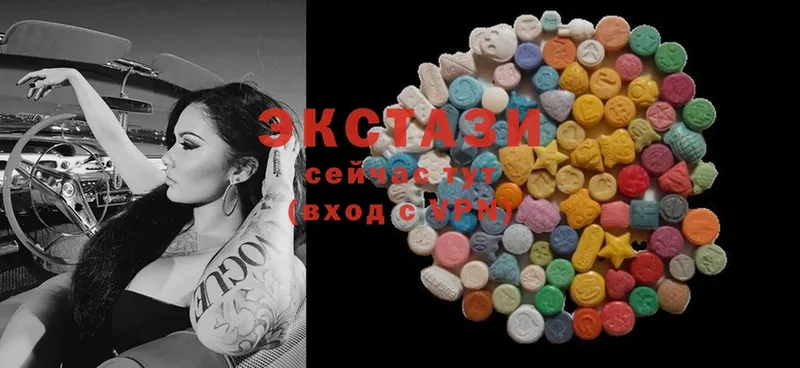 OMG рабочий сайт  Фролово  Ecstasy Дубай 